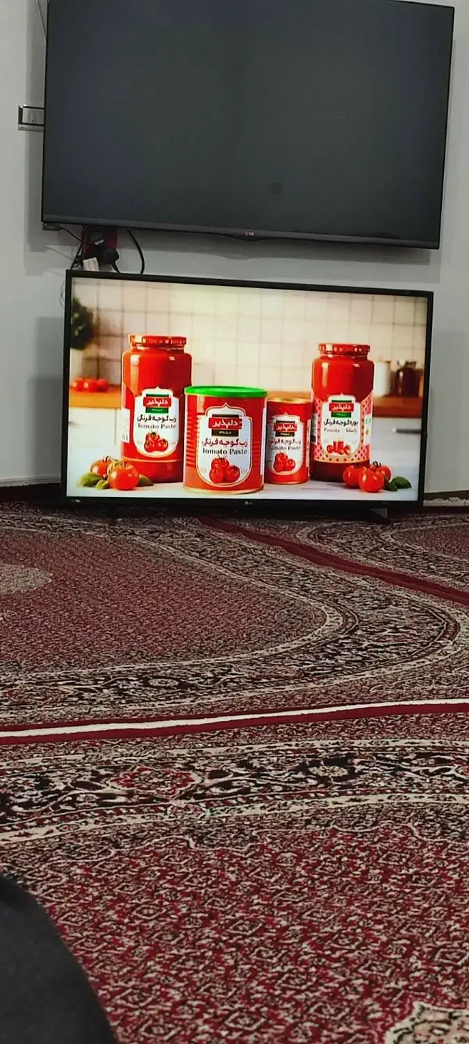 تلویزیون ال ای دی|تلویزیون و پروژکتور|کامیاران, |دیوار