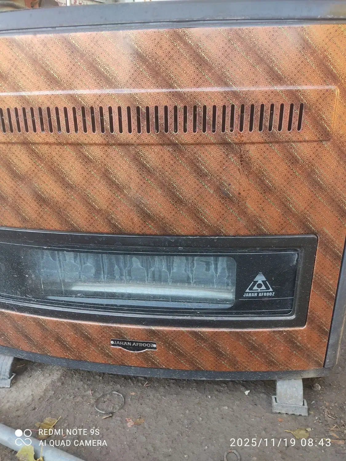 بخاری گازی|بخاری، هیتر، شومینه|قزوین, |دیوار