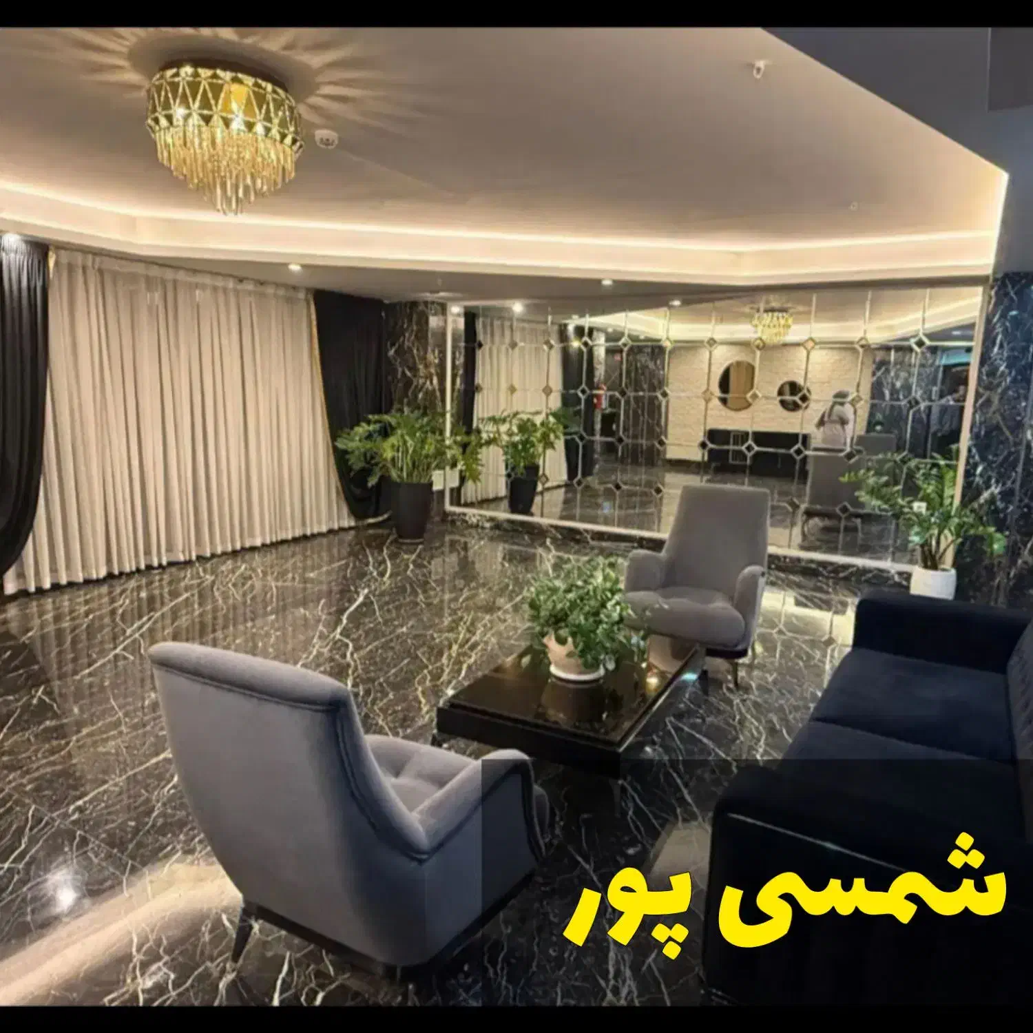 پونک ۵۸متر ۸ساله خطی روبه آفتاب کم واحد|فروش آپارتمان|تهران, سردارجنگل|دیوار