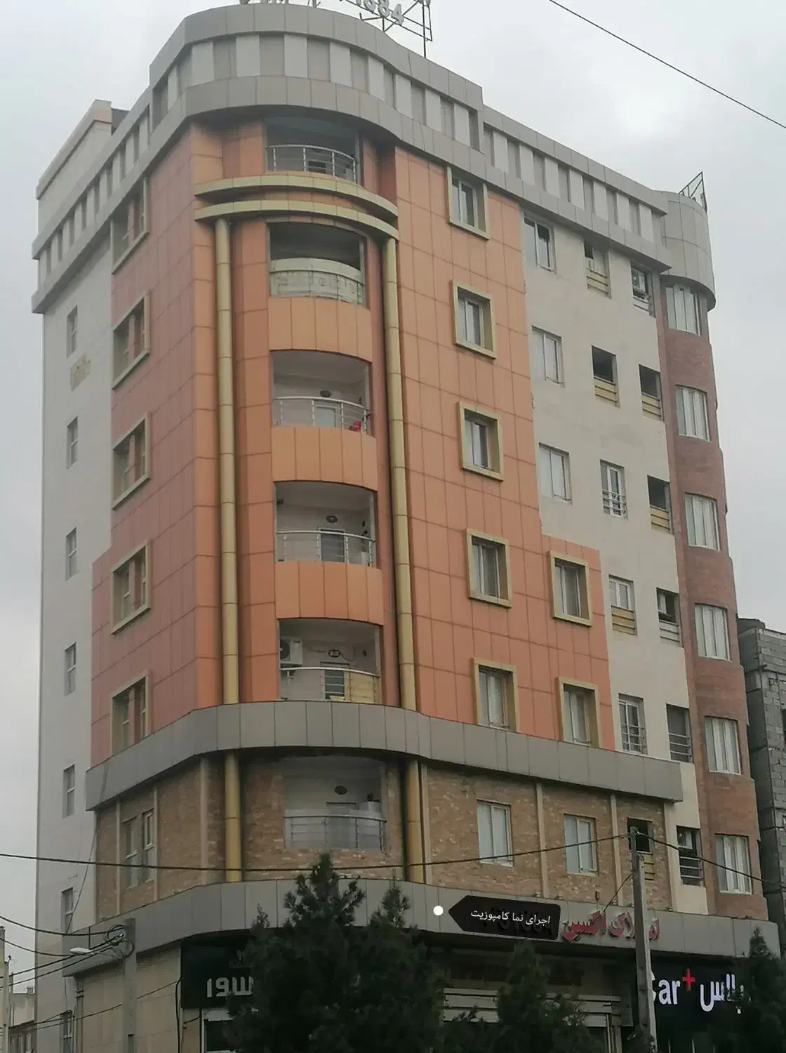 اجرای نمای کامپوزیت|خدمات پیشه و مهارت|قم, زنبیل آباد|دیوار