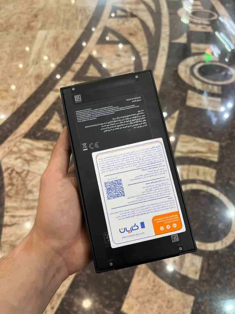 S24 fe اکبند|موبایل|تهران, آسمان|دیوار