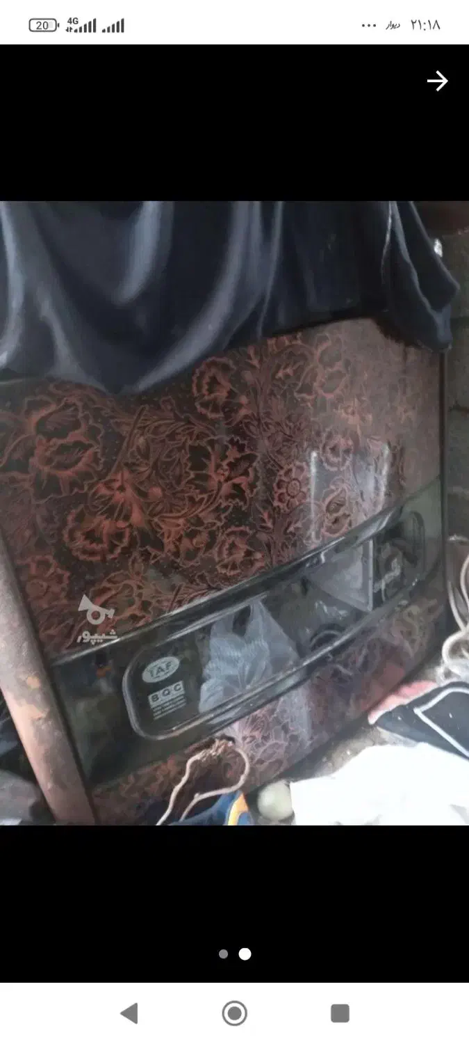 بخاری خیلی تمیز|بخاری، هیتر، شومینه|قائمشهر, |دیوار