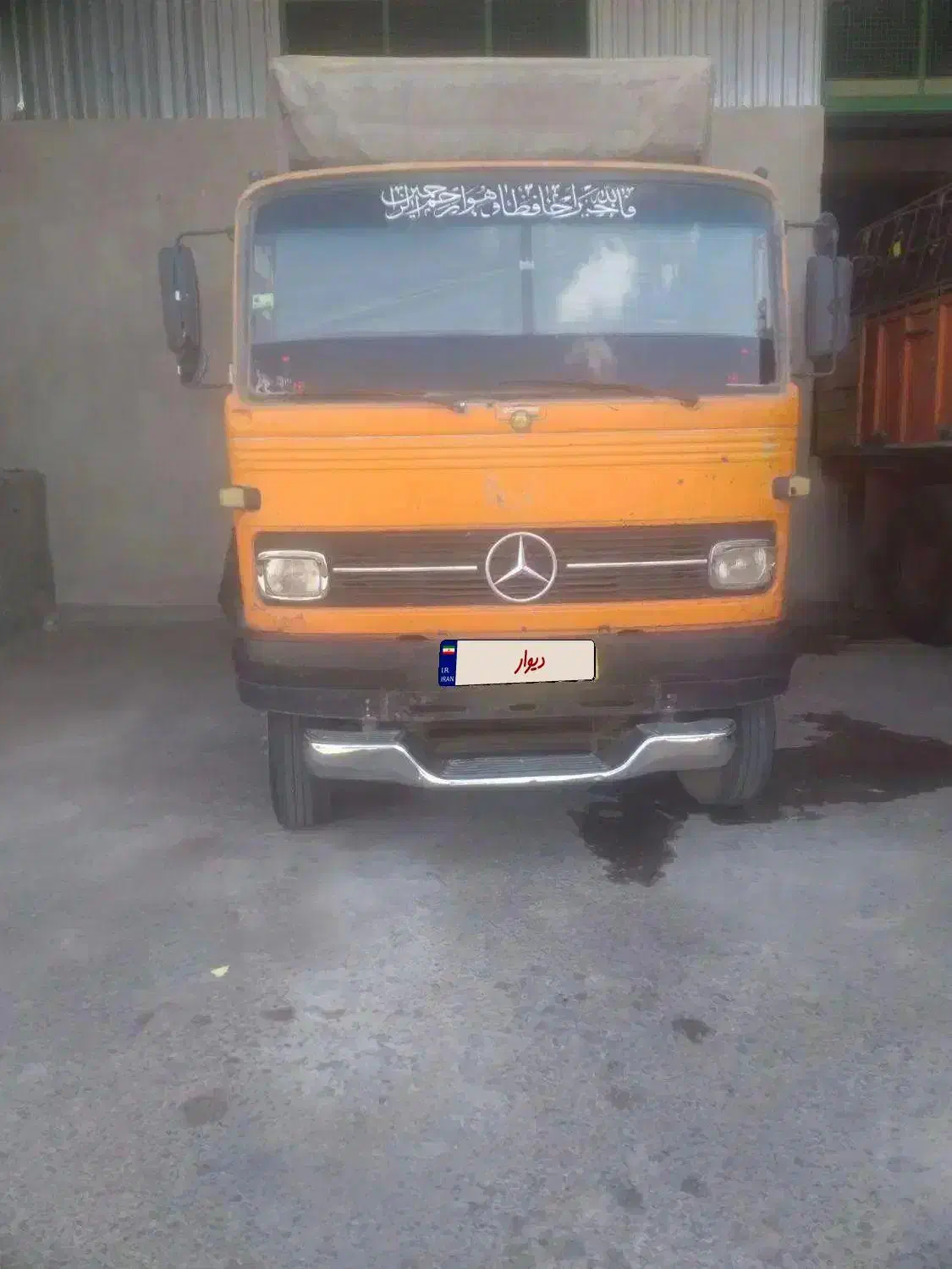 خاور 808مدل 56 کارت مسقف مونتاژ خارج|خودرو سنگین|بیرجند, |دیوار