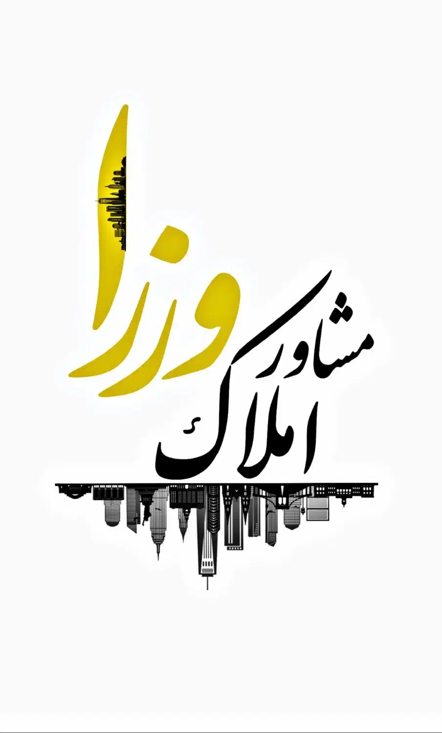 واحد ۱۳۲ متری سه خواب خیابان دانشگاه|فروش آپارتمان|قزوین, |دیوار