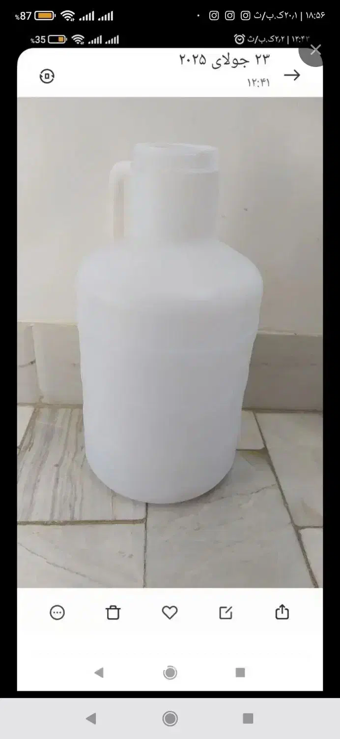 تعداد 20عدد دبه 20کیلویی در حد نو|ظروف نگهدارنده، پلاستیکی، یک‌بارمصرف|نجف‌آباد, امیرآباد|دیوار