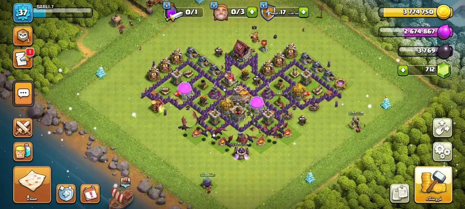 اکانت|کنسول، بازی ویدئویی و آنلاین|گنبد کاووس, |دیوار