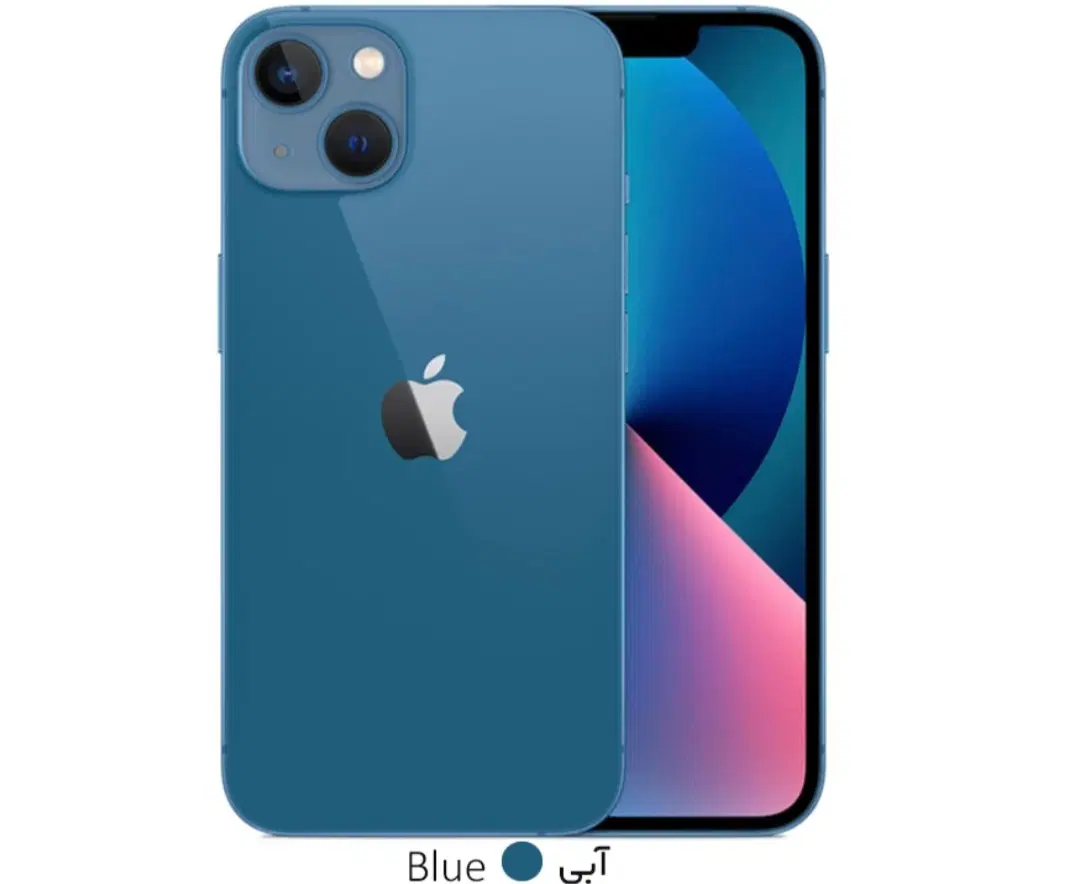 iphone 13  battery 85|موبایل|محلات, |دیوار