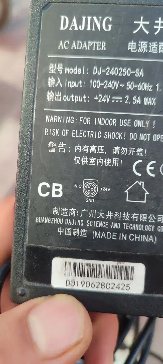 پرینتر|پرینتر، اسکنر، کپی، فکس|علی‌آباد کتول, |دیوار