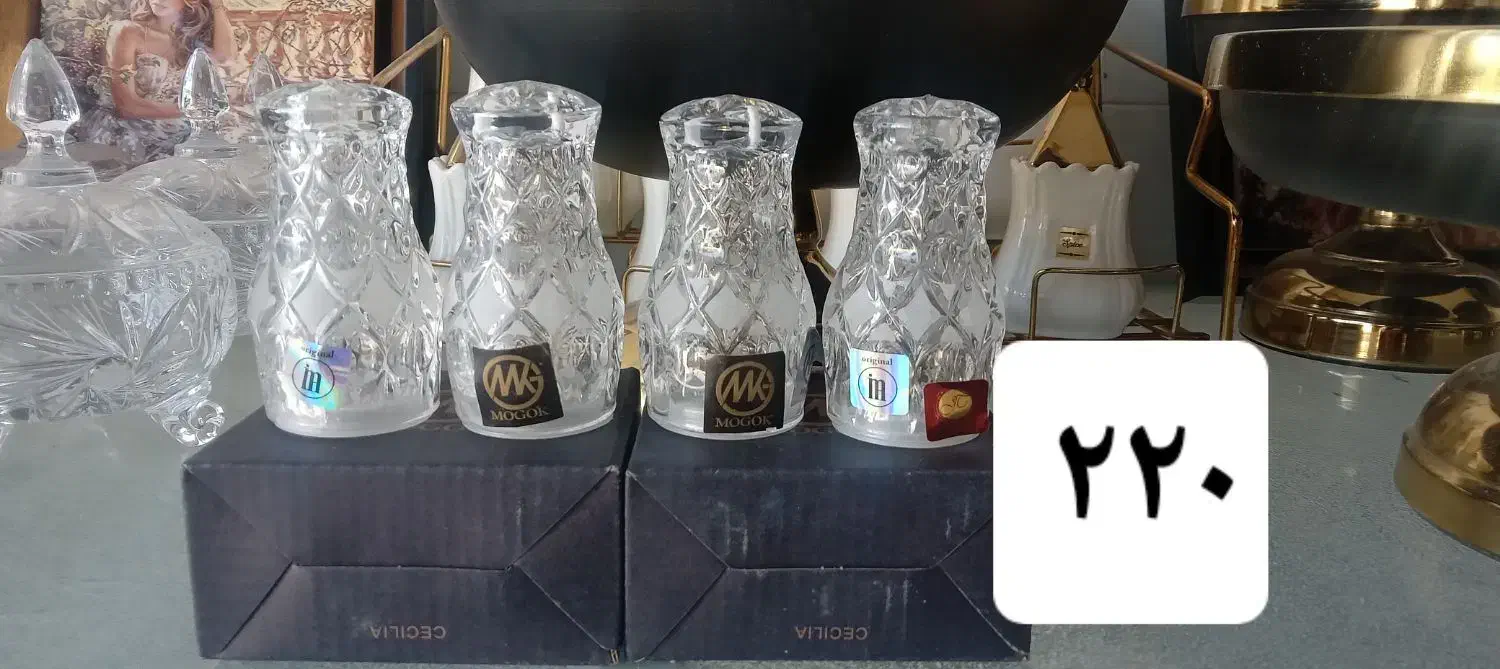 نمکدان. قوری. چاقو|قوری، کتری، قهوهساز دستی|الشتر, |دیوار