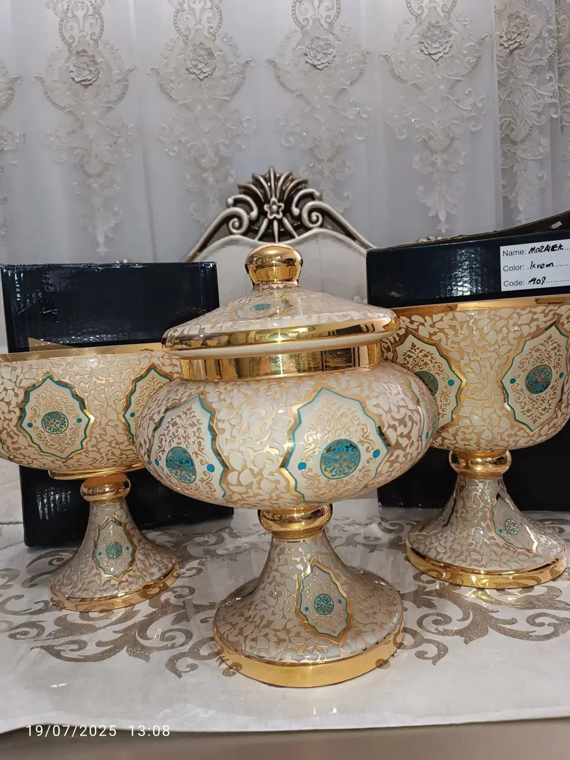 سه تیکه دکوری|صنایع دستی و سایر لوازم تزئینی|قم, سراجه (۱۵ خرداد)|دیوار