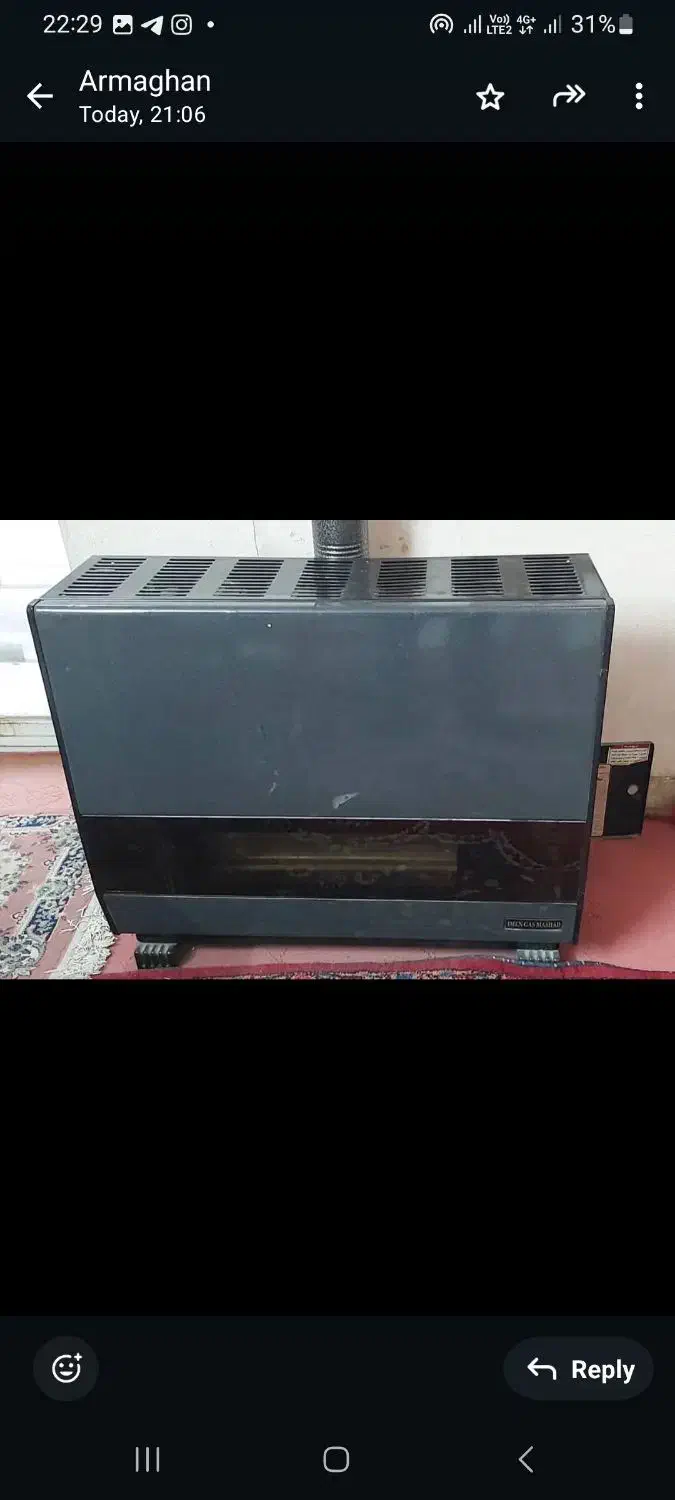 دوعددبخاری سالم|بخاری، هیتر، شومینه|مشهد, شهید بهشتی|دیوار