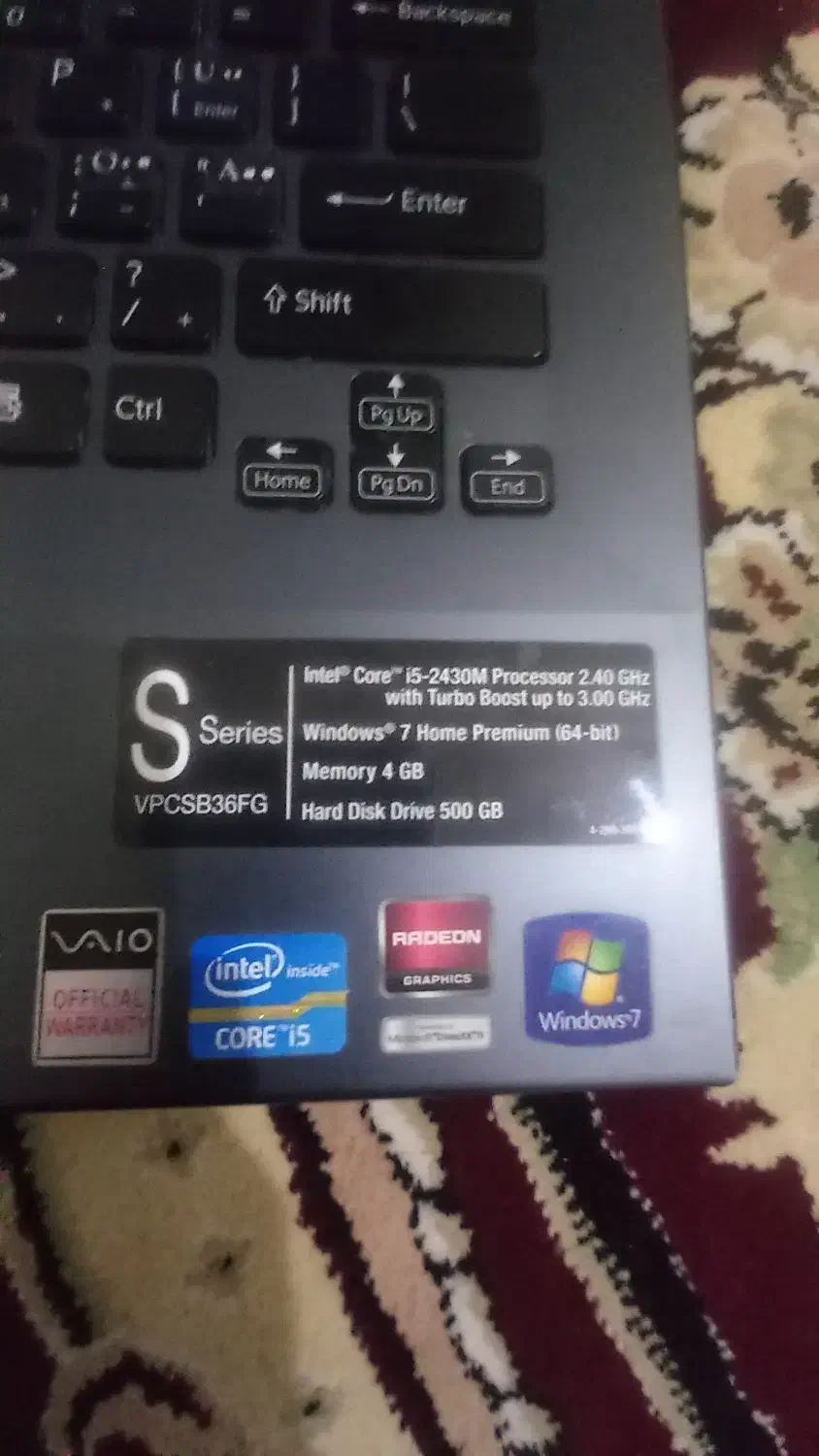 لب ناب|رایانه همراه|زاهدان, |دیوار