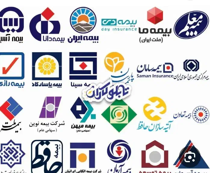 بیمه اقساطی|خدمات مالی، حسابداری، بیمه|اصفهان, بهارستان|دیوار