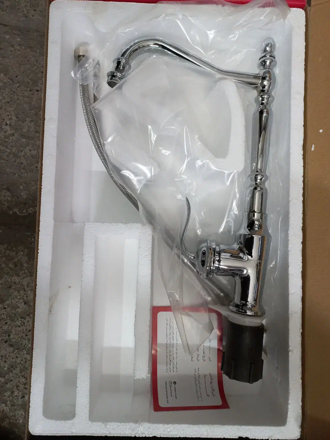 چسب آکواریوم المان بیرنگ ترک|ابزارآلات|مشهد, طرق|دیوار