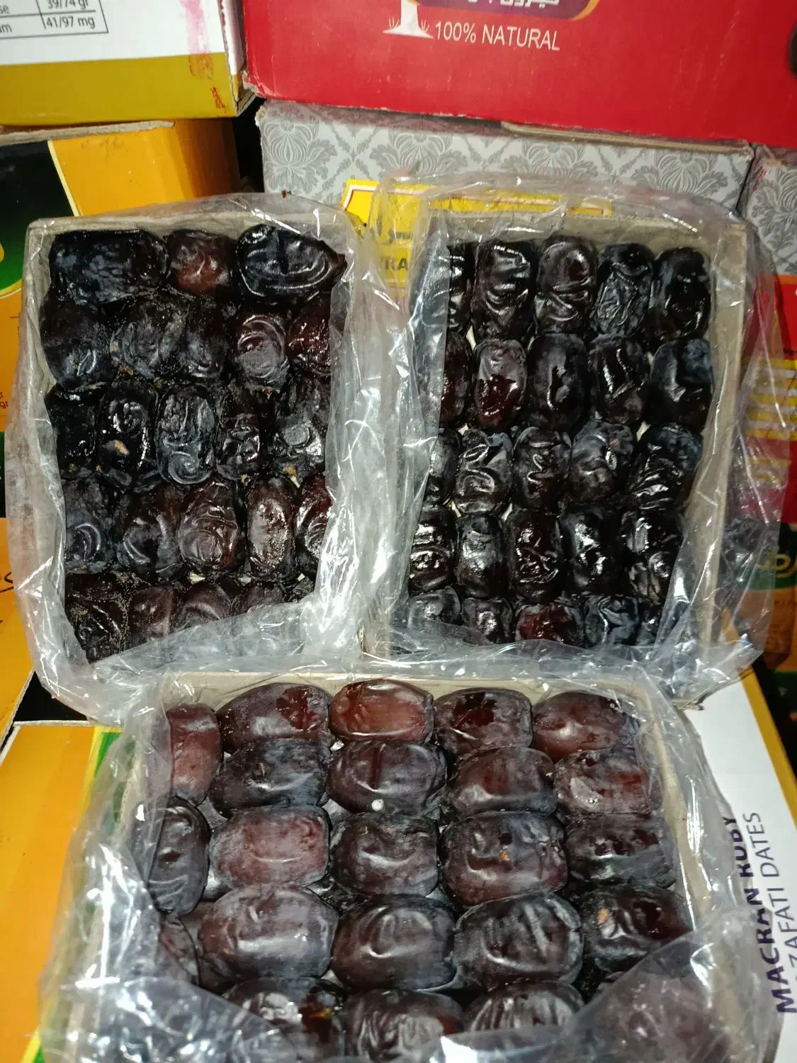 خرمای دو ردیف و سه ردیف|خوردنی و آشامیدنی|سیب و سوران, |دیوار