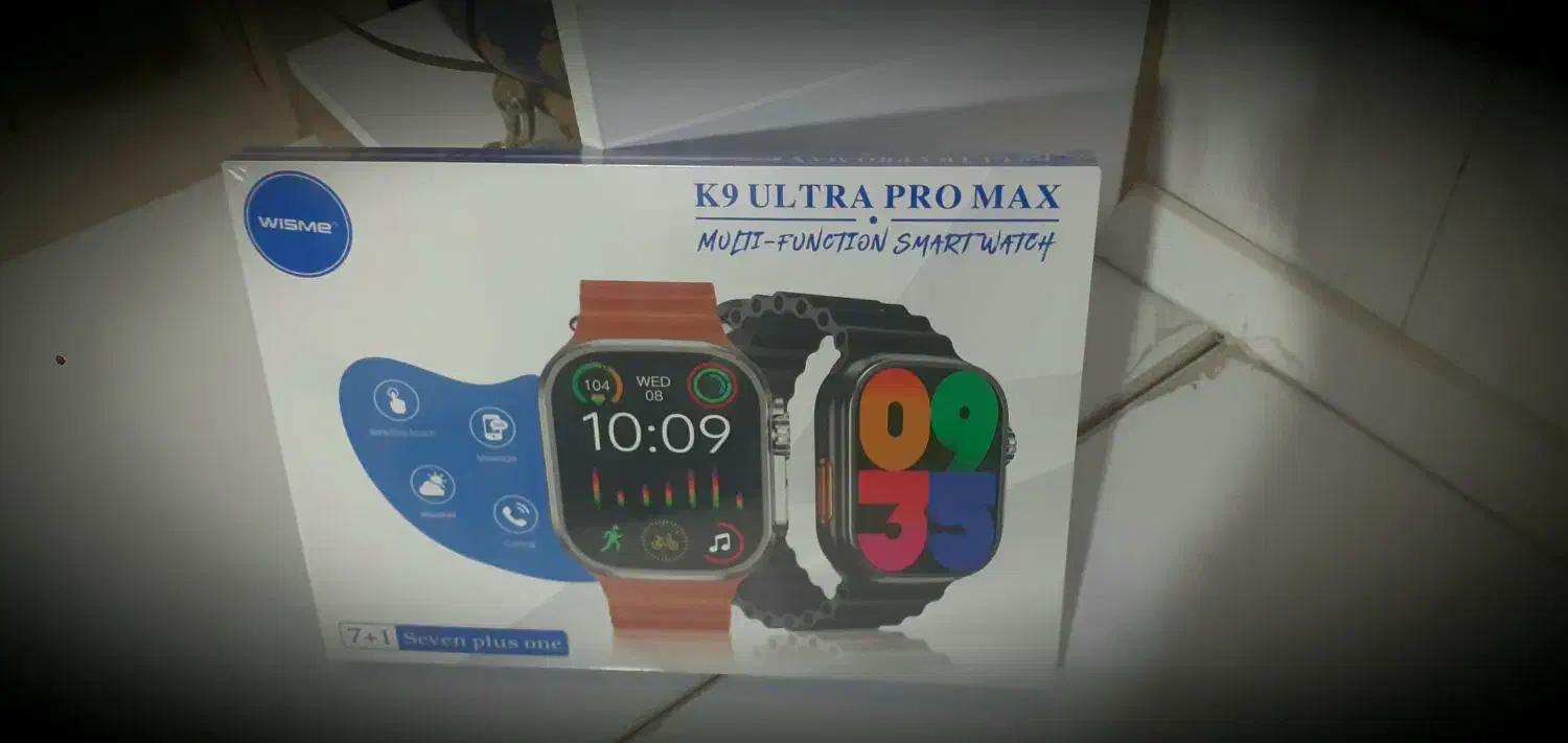 ساعتهای دیجیتال و جیشاک|ساعت|خرمآباد, |دیوار