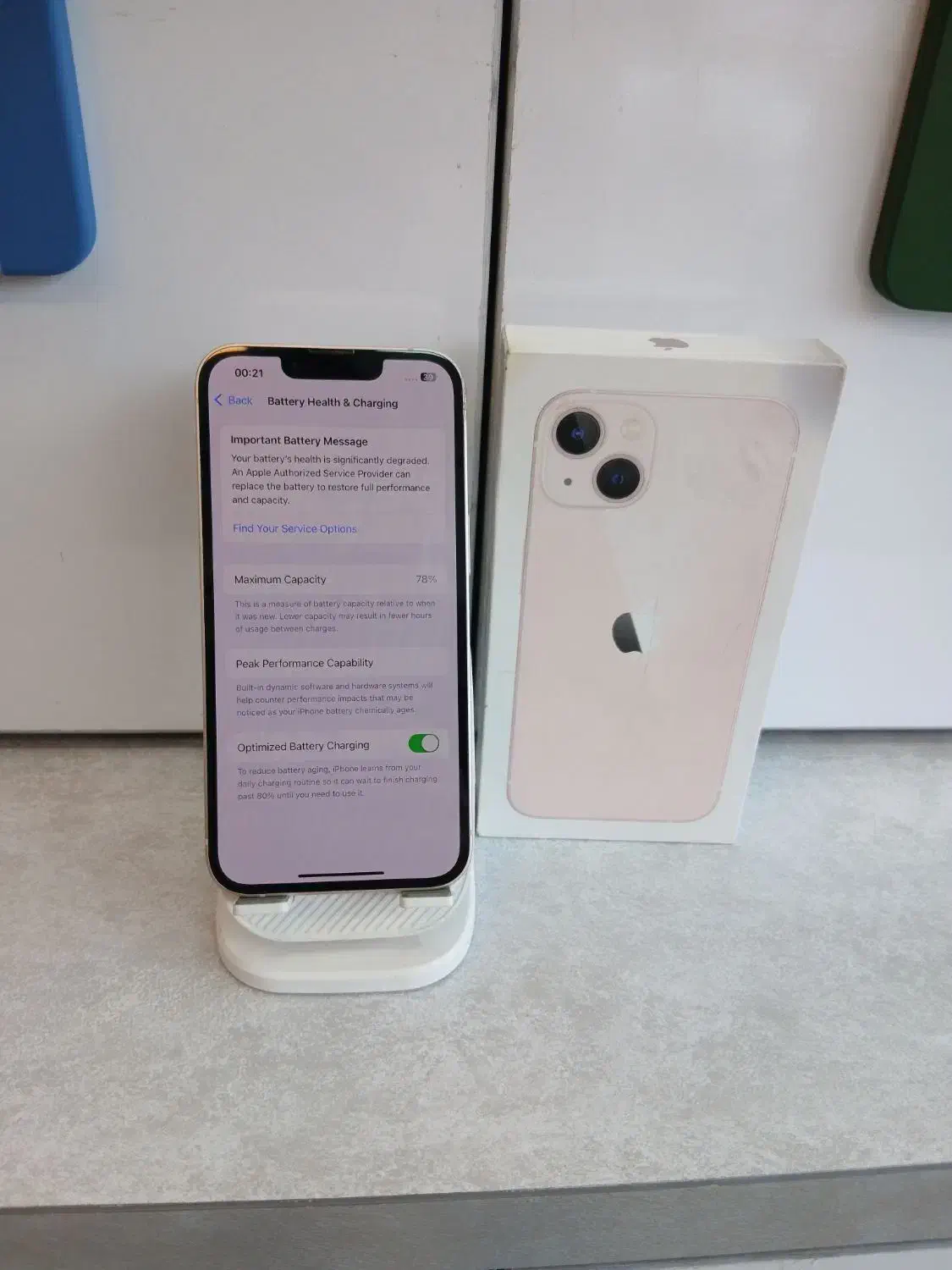 ۱۳ نرمال‌‌۲۵۶|موبایل|رشت, حاجی آباد|دیوار