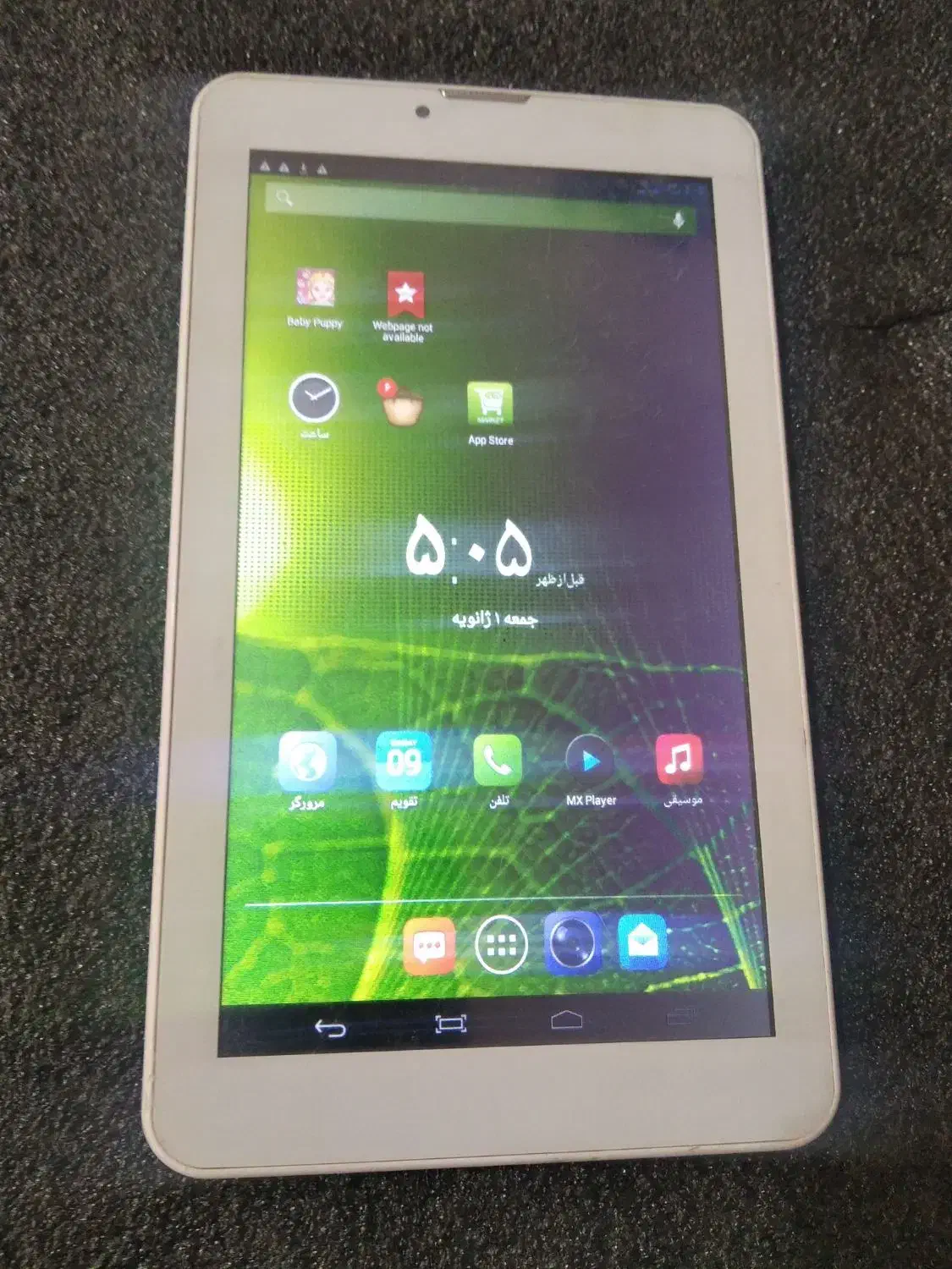 تبلت مدل آی لایف ۷۰۷|تبلت|وحیدیه, |دیوار