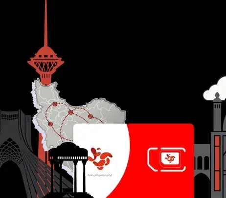 0999-1909009|سیم‌کارت|سنندج, |دیوار