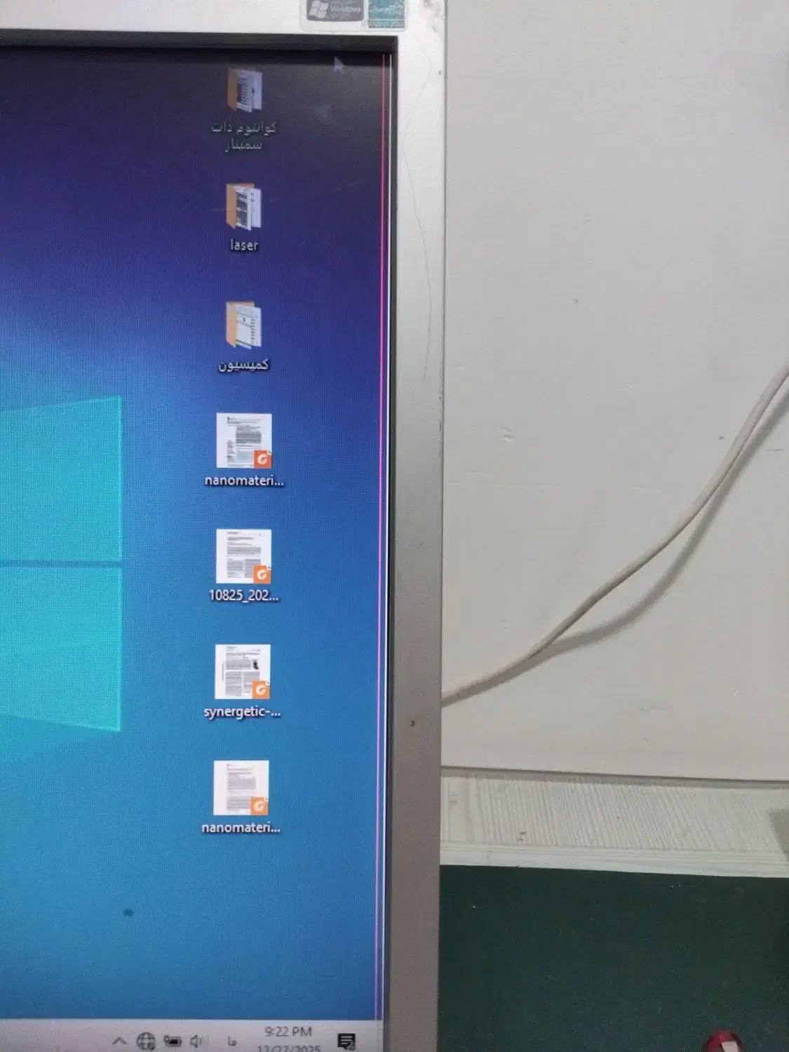 مانیتور ۱۹ اینچ سامسونگ|قطعات و لوازم جانبی رایانه|گرگان, |دیوار