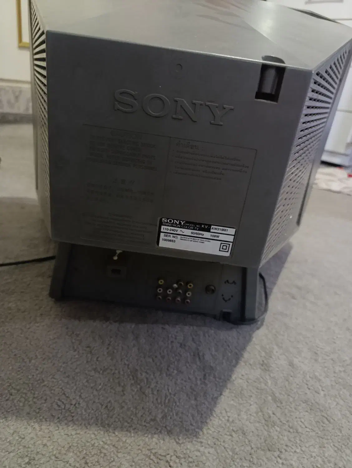 تلویزیون|تلویزیون و پروژکتور|ابهر, |دیوار