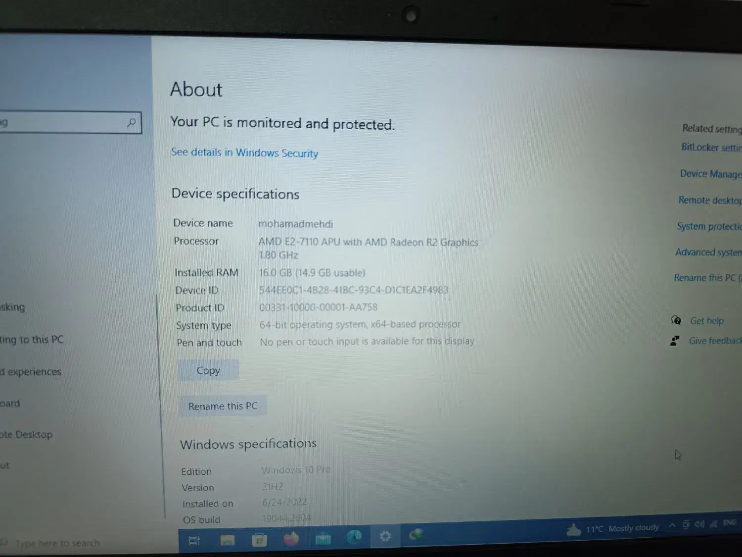 لپ تاپ hp|رایانه همراه|ایلام, |دیوار