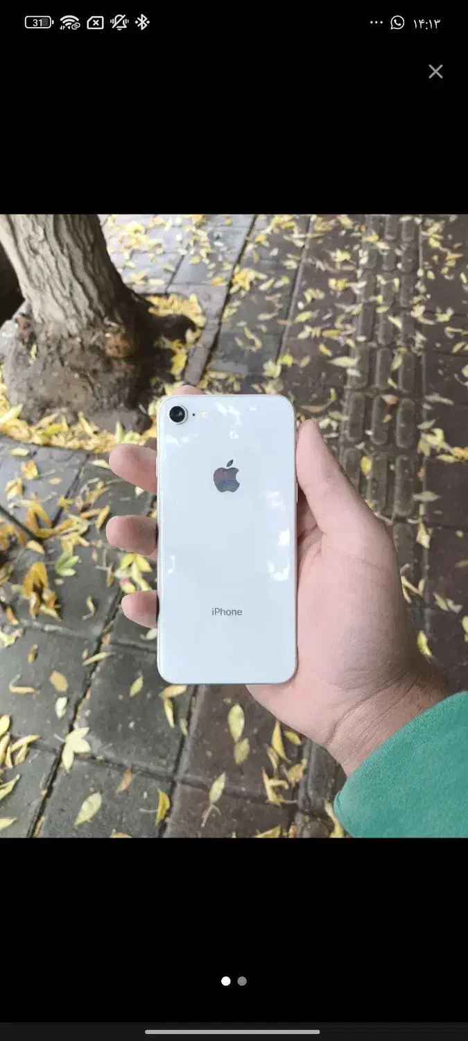 گوشی آیفون8|موبایل|ارومیه, |دیوار