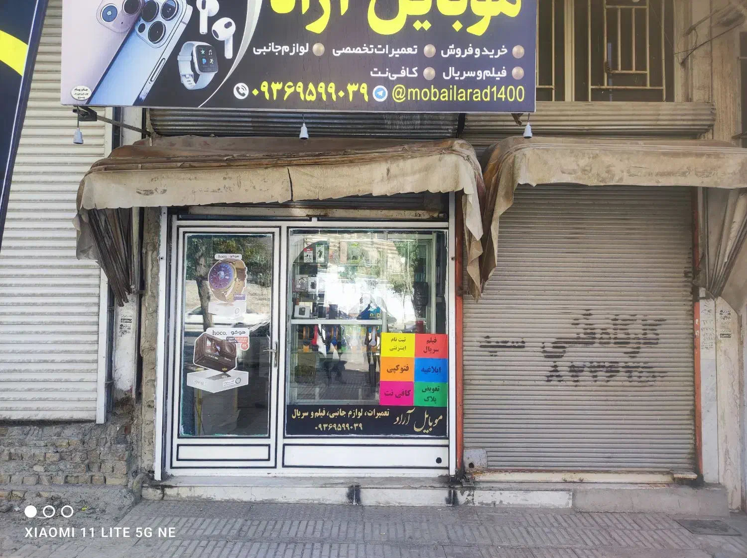 اجاره مغازه سراه رودکی|اجارهٔ مغازه و غرفه|کرمانشاه, |دیوار