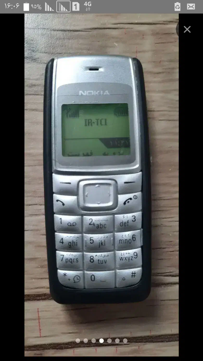 نوکیا  1110 اصلی|موبایل|کرج, شهرک اوج|دیوار