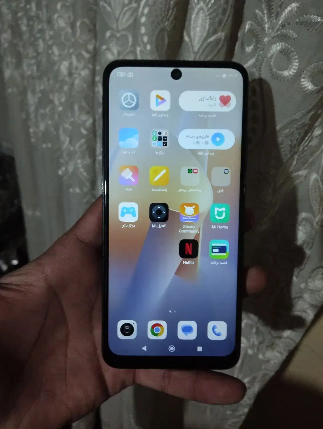 not11s|موبایل|تبریز, |دیوار