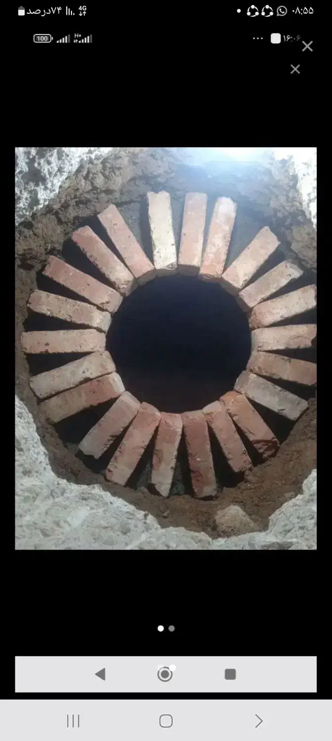 چاه کن فاضلاب و آسانسور|خدمات پیشه و مهارت|یاسوج, |دیوار