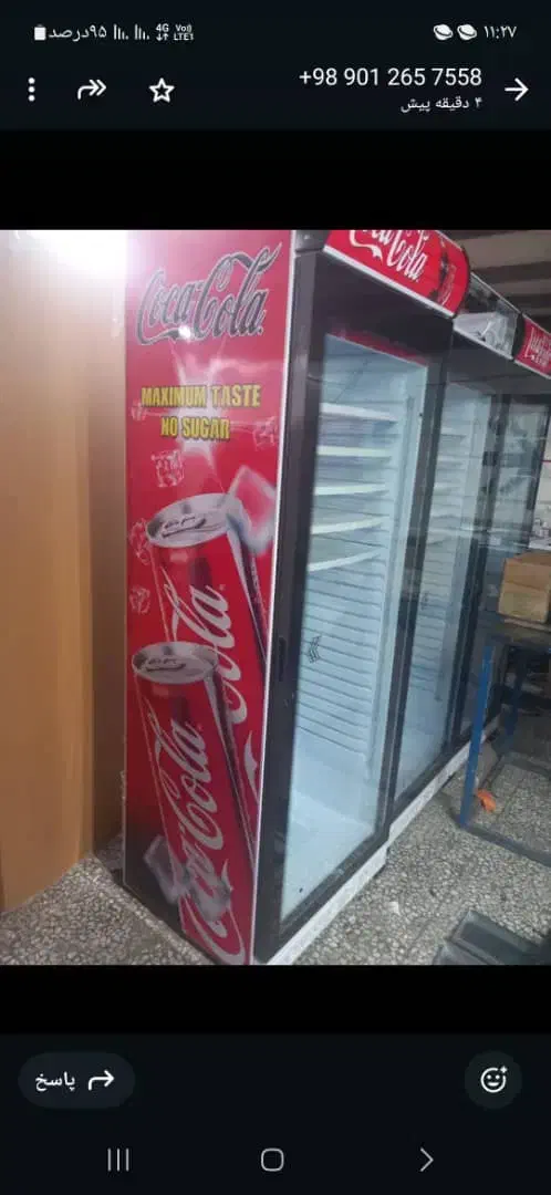 دستگاه یخچال ایستاده زاملی تخمه پز چکن خمیرگیر لیم|فروشگاه و مغازه|گرگان, |دیوار