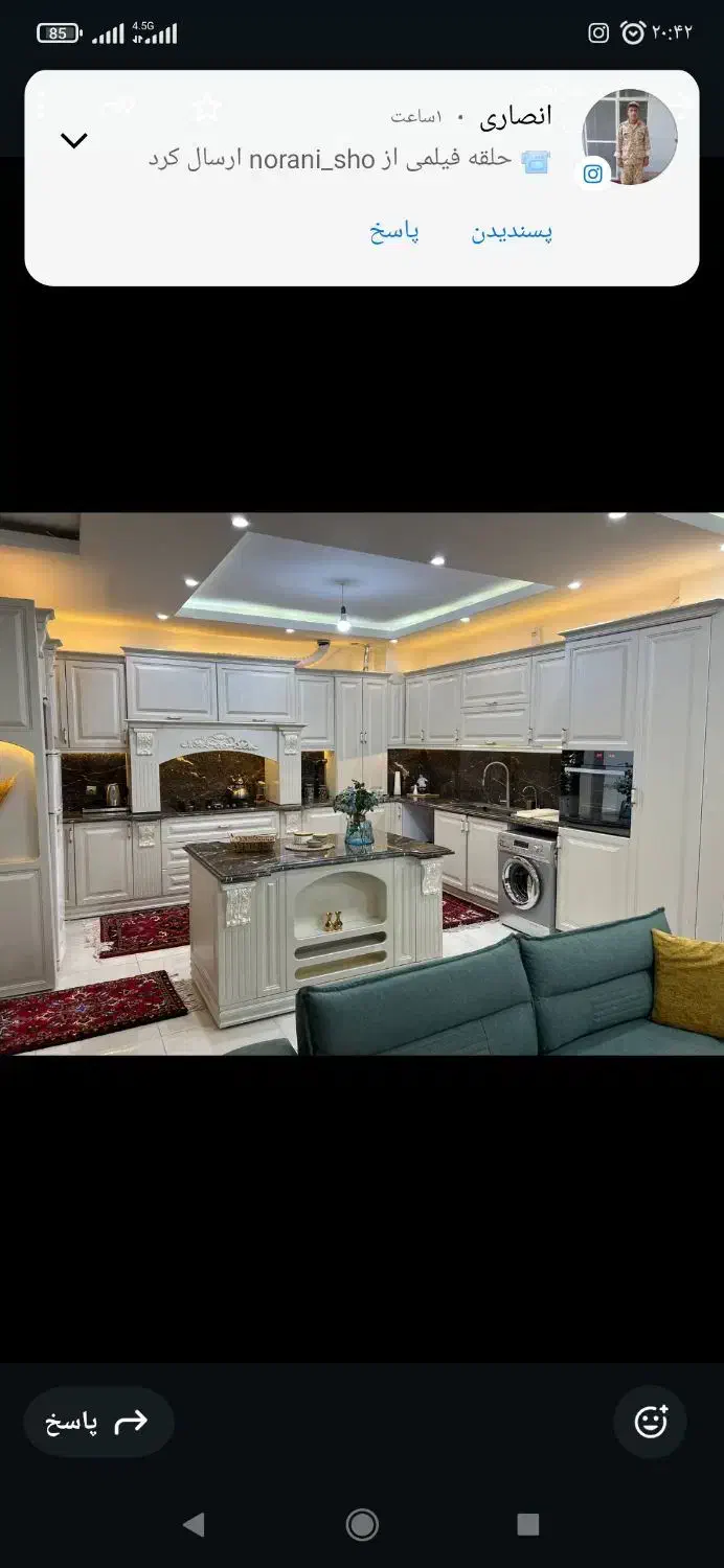 کابینت رومی نوع|مصالح و تجهیزات ساختمان|اهر, |دیوار