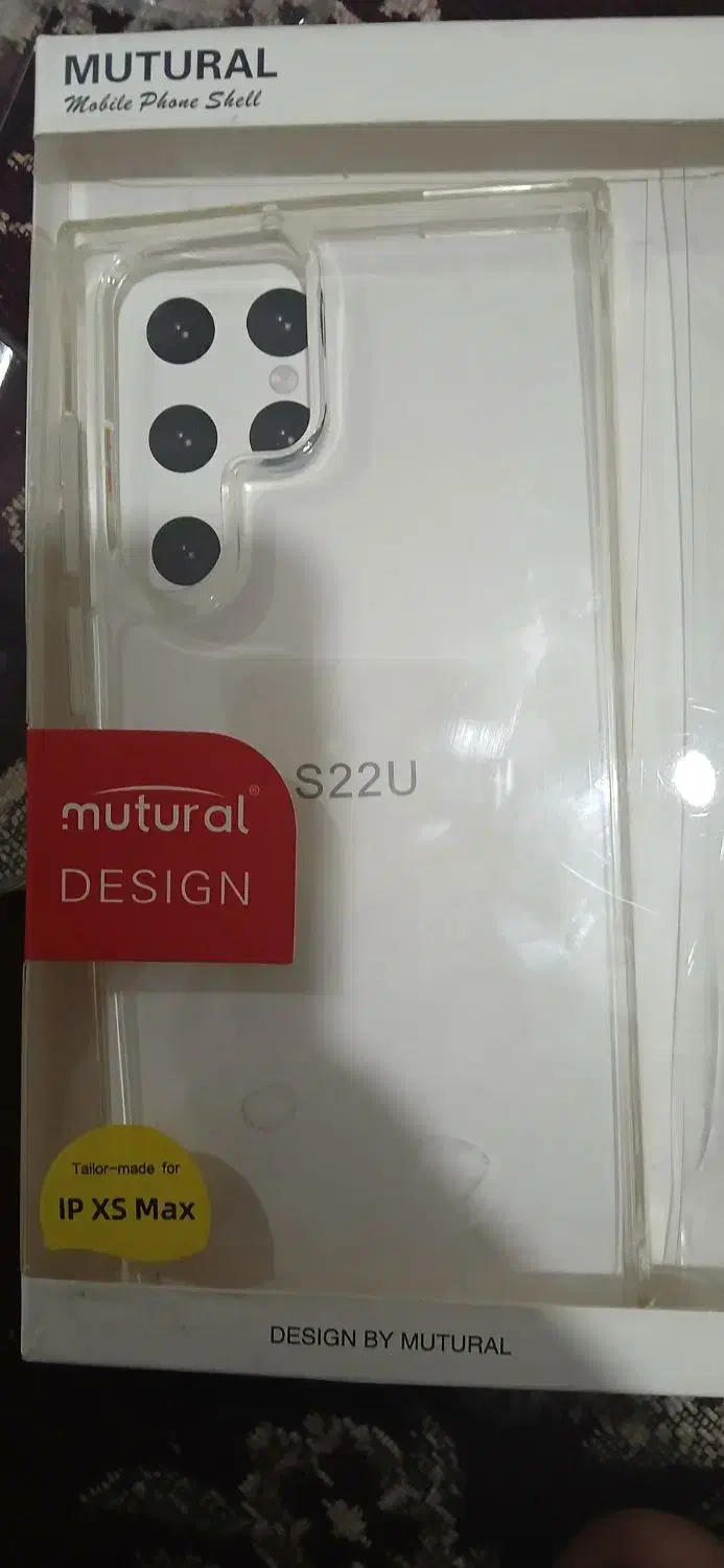 گارد گوشی|لوازم جانبی موبایل و تبلت|مشهد, موسوی قوچانی|دیوار