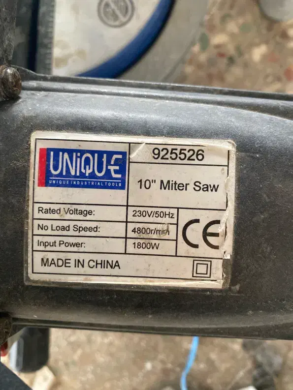 فارسی بر|ابزارآلات|خمینیشهر, |دیوار