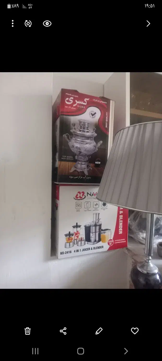 سلام سماور هی نوع استفاده نشده قیمت 9میلیون|سماور، چایساز، قهوهساز|کرمانشاه, |دیوار