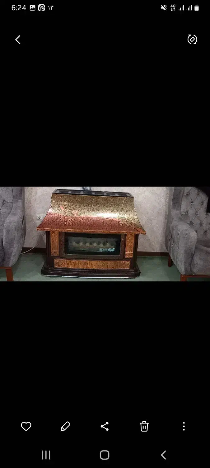 بخاری کوپال در حد نو|بخاری، هیتر، شومینه|الیگودرز, |دیوار