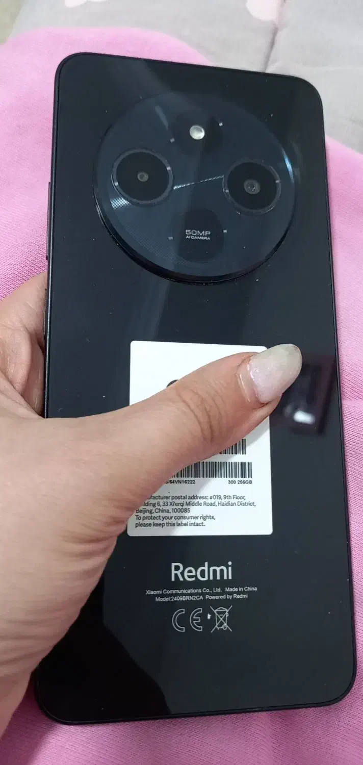 گوشی شیامی ردمی 14c|موبایل|کرج, اتحاد|دیوار