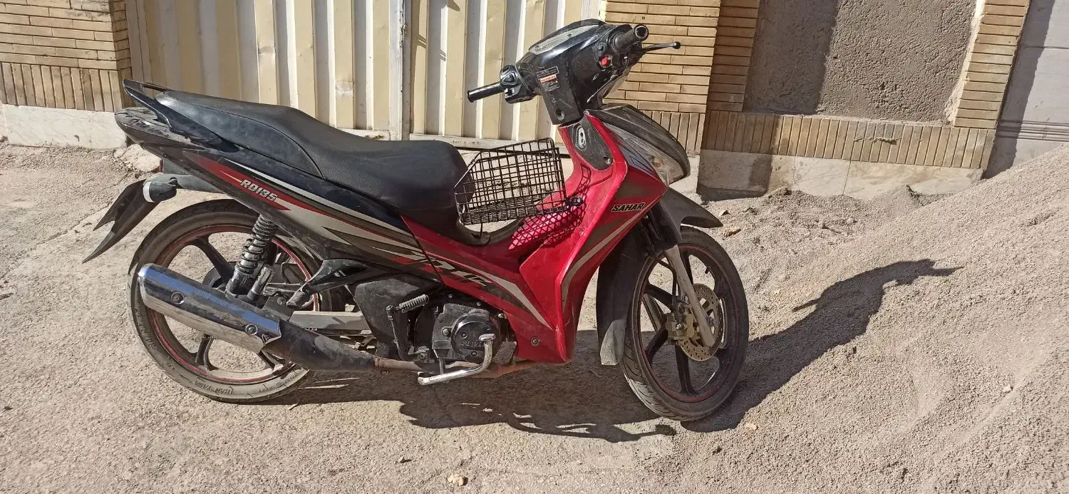 موتور لاکی ۱۳۵ مدل ۹۸|موتورسیکلت|نیشابور, بنیاد شهید|دیوار