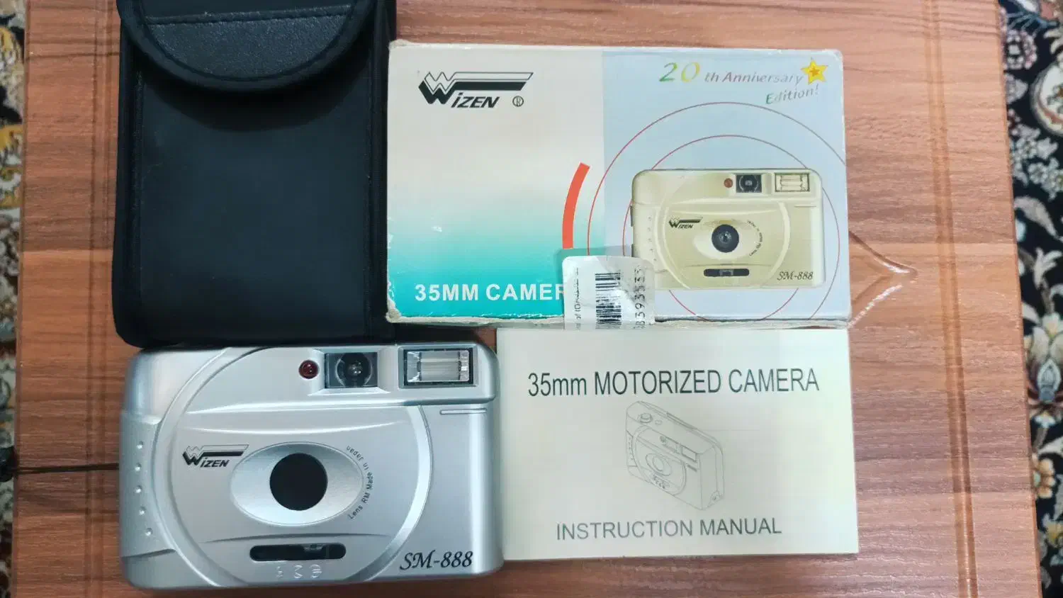 دوربین عکاسی قدیمی|دوربین عکاسی و فیلمبرداری|تهران, باغ خزانه|دیوار