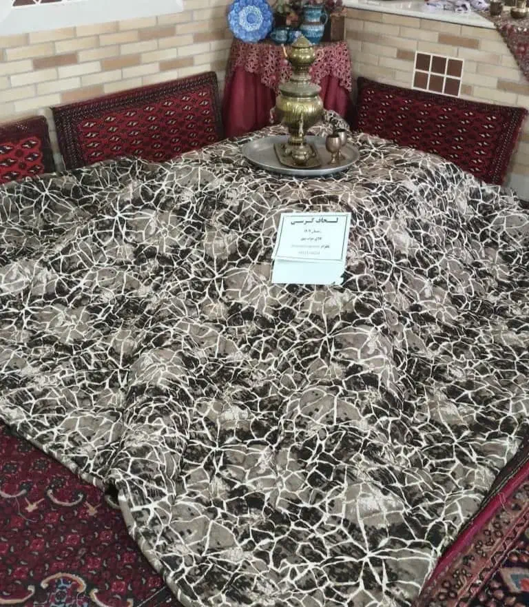 لحاف کرسی|رختخواب، بالش، پتو|نیشابور, ۲۲ بهمن|دیوار