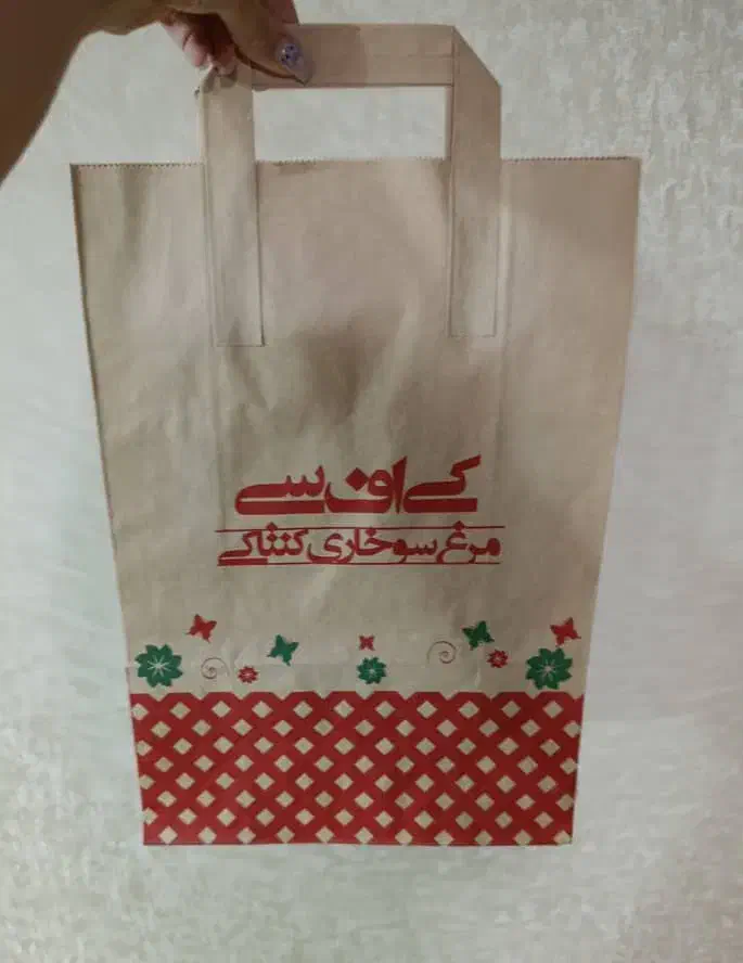 جعبه پیتزا، پک سوخاری/ برگر و سیب‌ زمینی|ظروف نگهدارنده، پلاستیکی، یک‌بارمصرف|تهران, بوستان چیتگر|دیوار