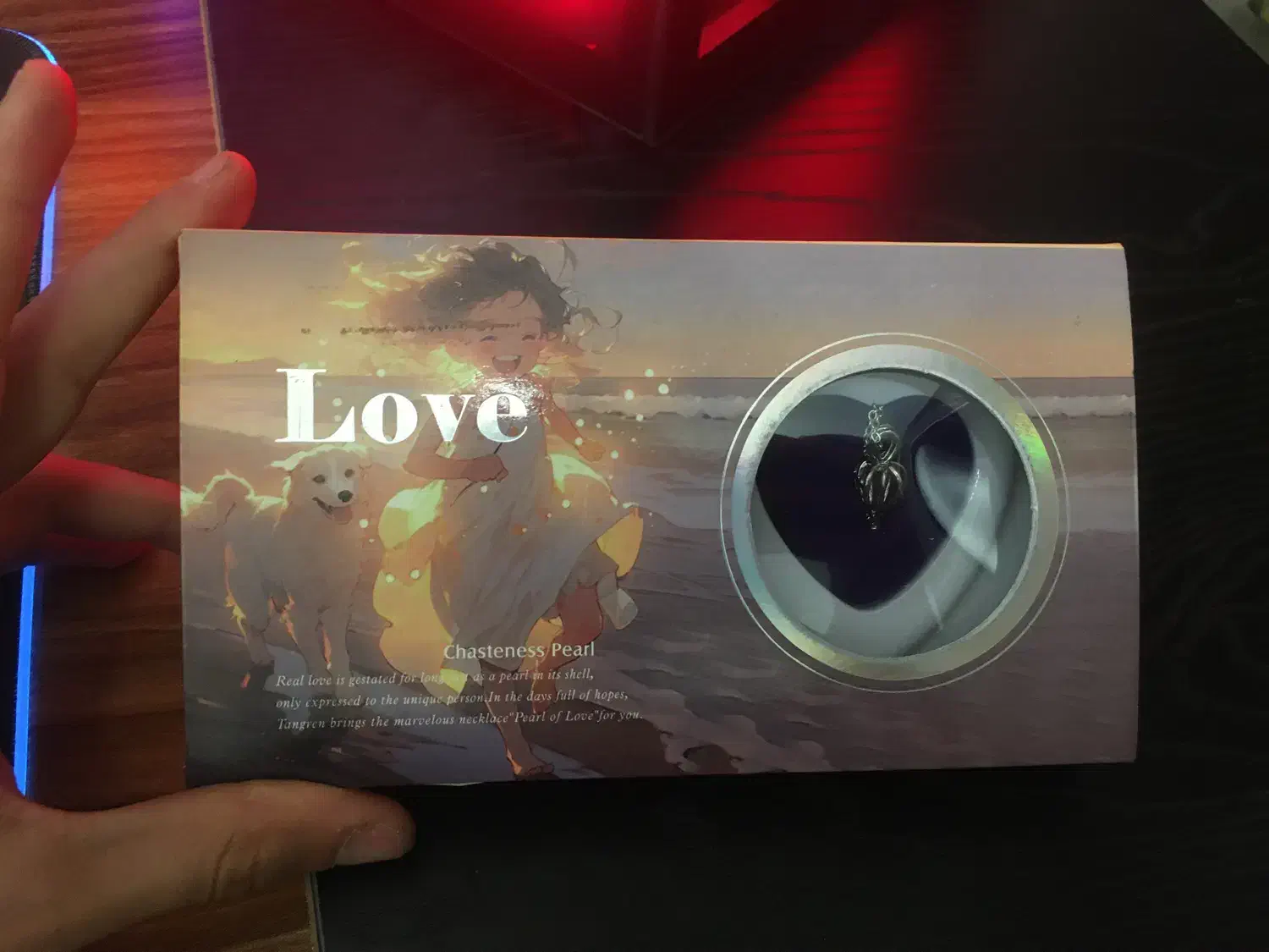 گردنبند مروارید عشق|جواهرات|رشت, معلم|دیوار