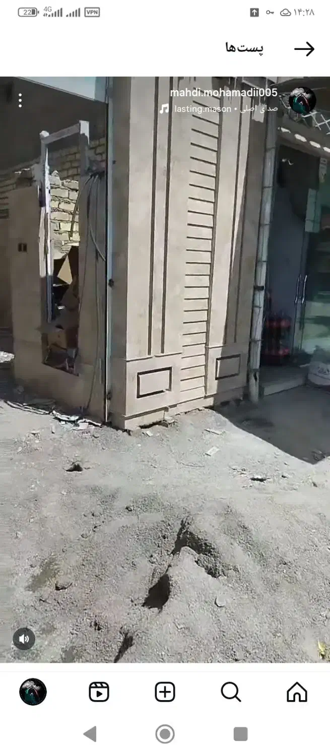 استا کار آلمتور بندی|استخدام معماری، عمران و ساختمانی|چناران, |دیوار