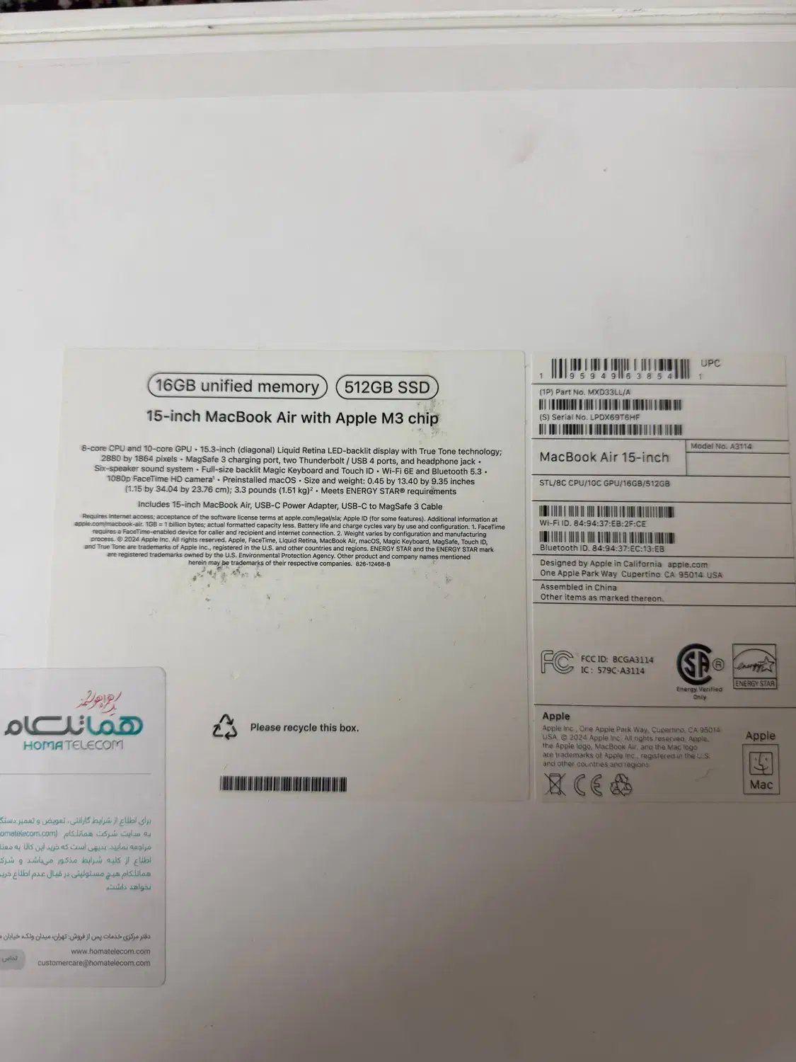 Macbook air 512 r16|رایانه همراه|تهران, کیانشهر|دیوار