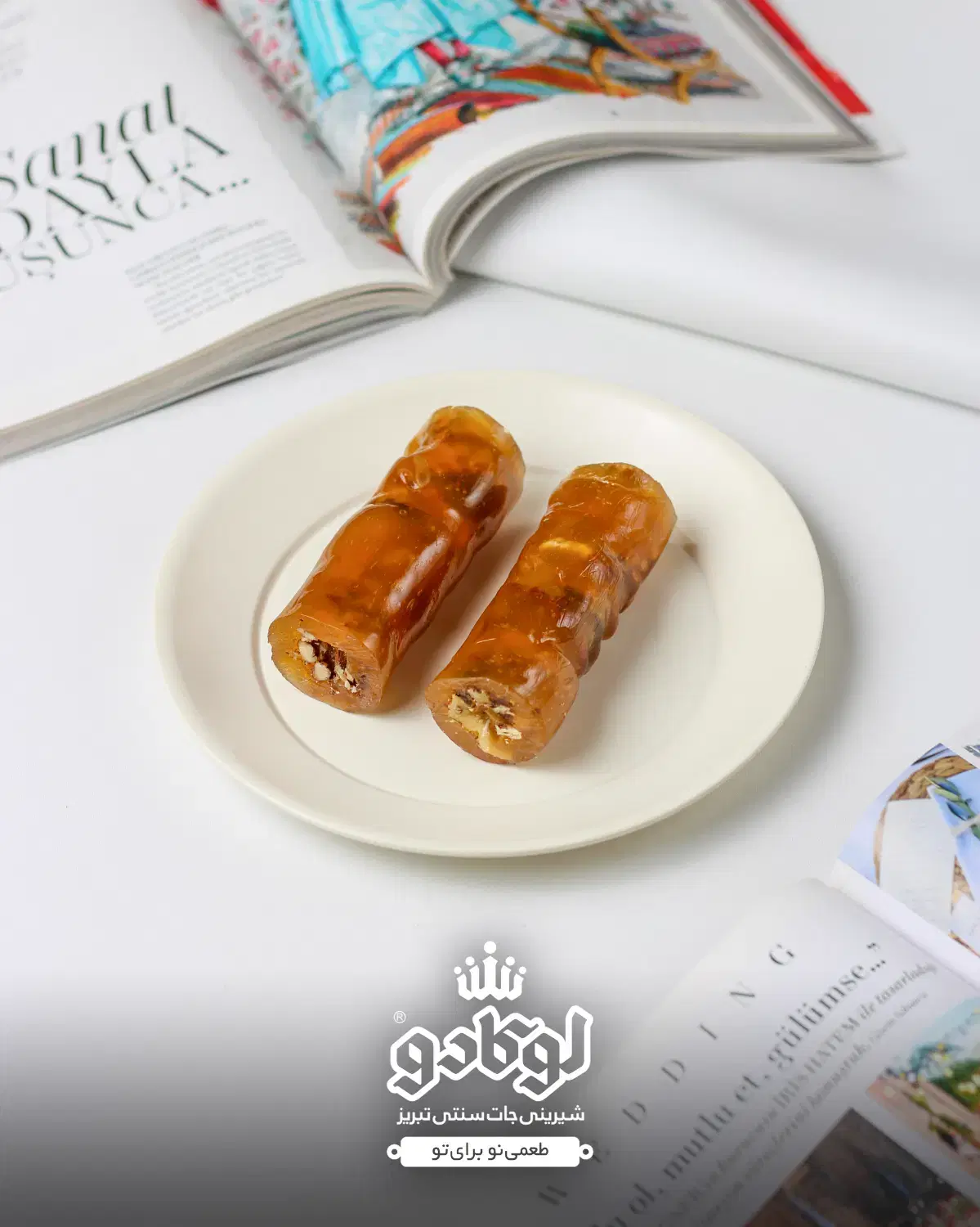 انواع سوجوق با مغز گردو|خوردنی و آشامیدنی|تهران, سنگلج (شاپور)|دیوار