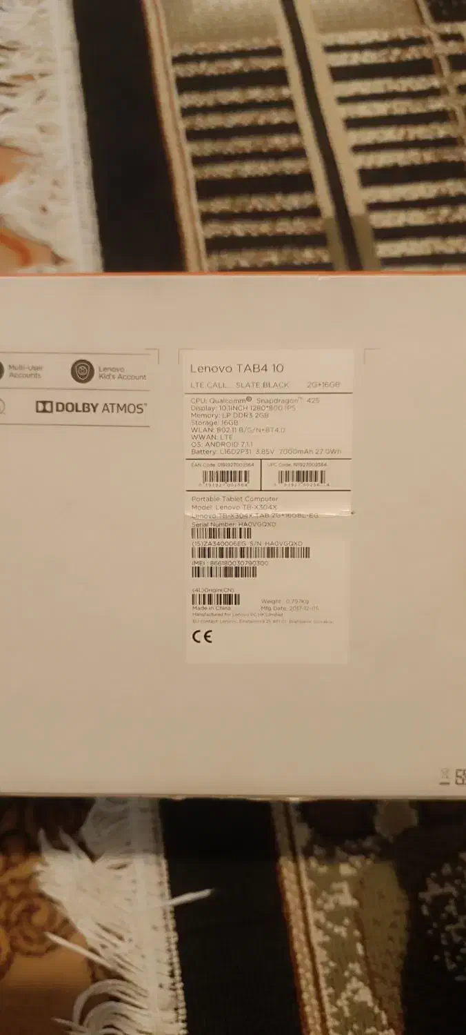 فروش تبلت لنووا مدل tab410|تبلت|کنگاور, |دیوار