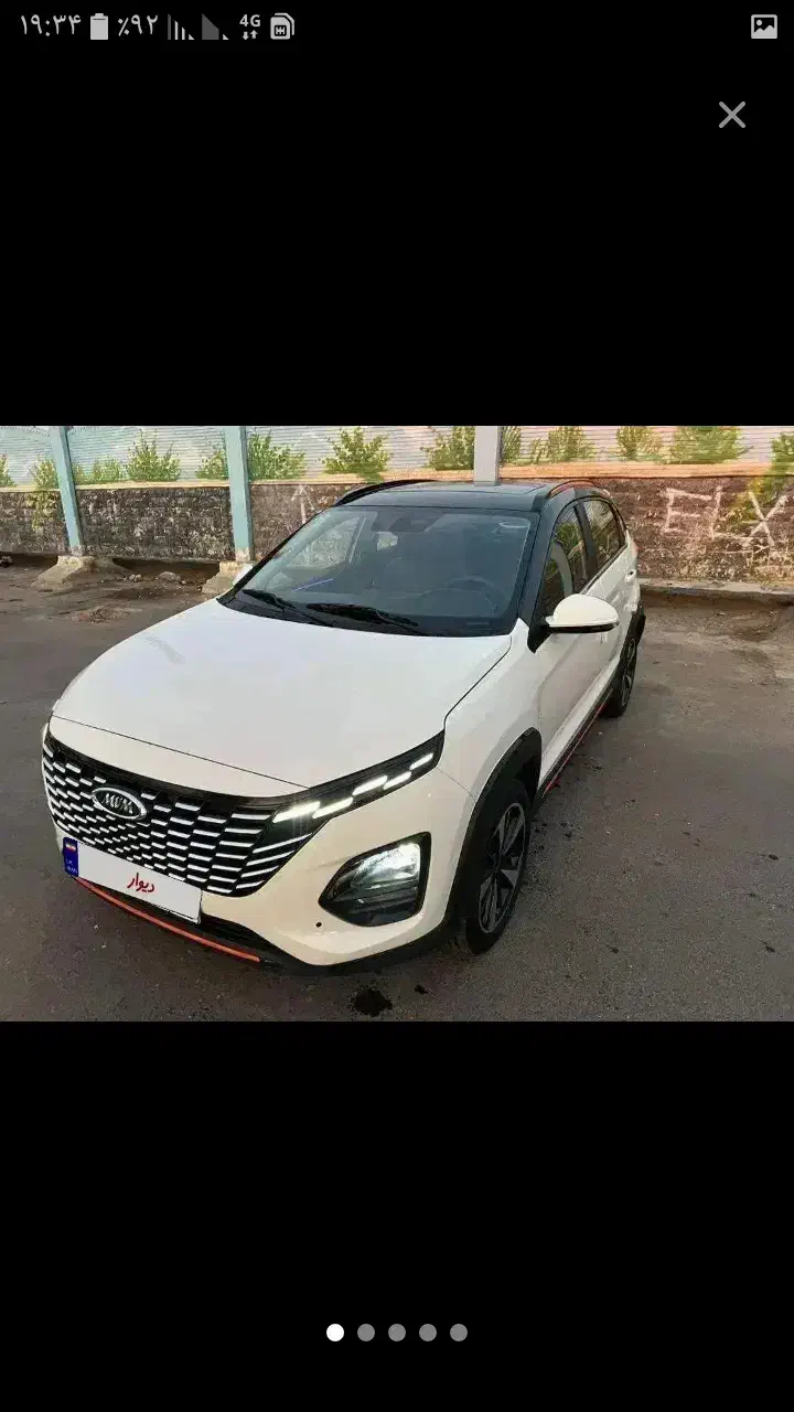 mvm x33 اتومات صفرخشک|خودرو سواری و وانت|تبریز, |دیوار