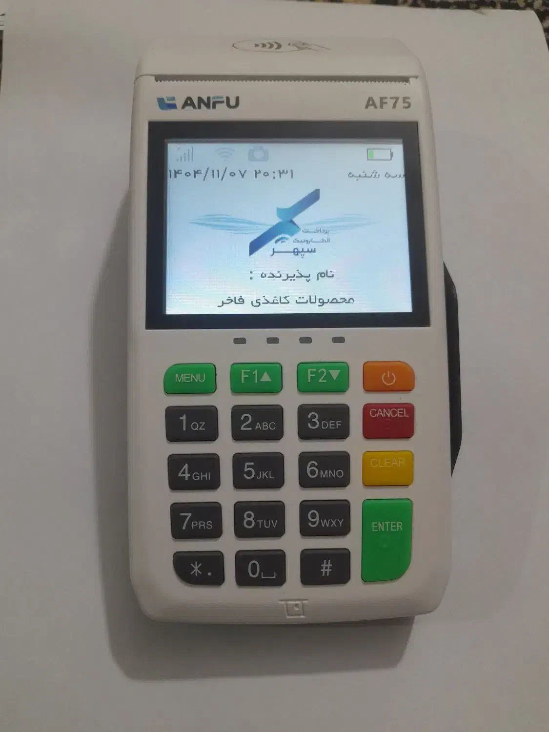 کالای کارت خوان|لوازم جانبی موبایل و تبلت|اردبیل, |دیوار