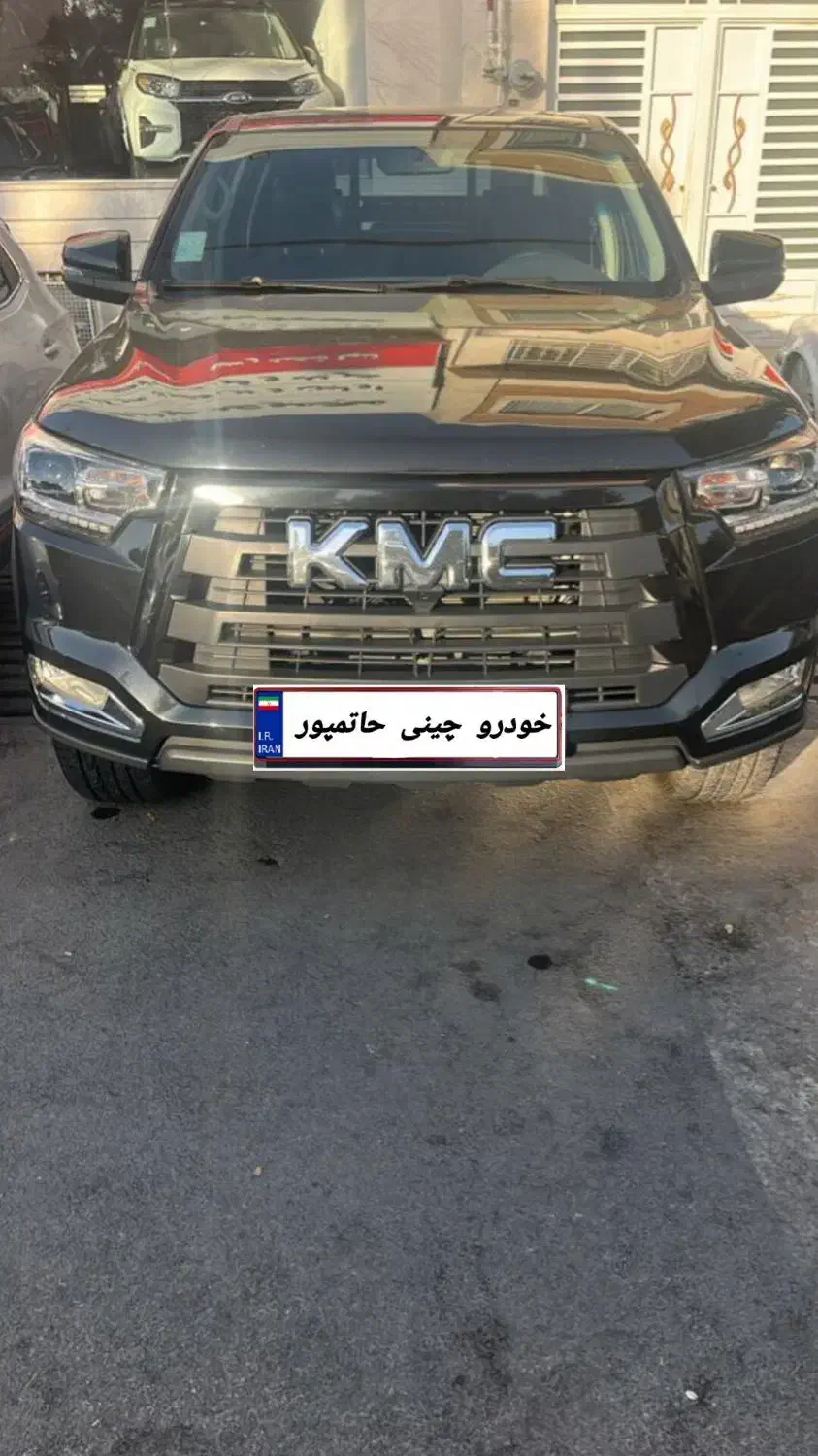 kmc T8|خودرو سواری و وانت|شاهین‌شهر, گزبرخوار|دیوار